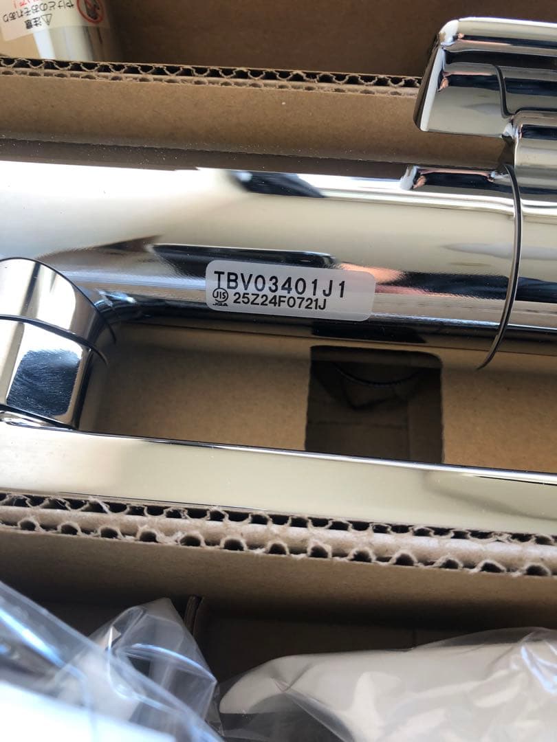 浴室用壁付サーモスタット混合水栓 コンフォートウェーブ90φTBV03401J1