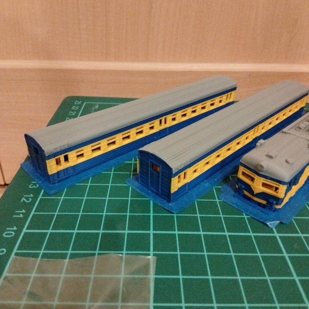 カザフスタン　ER22近郊電車　鉄道模型（Nゲージ）キット　4両セット