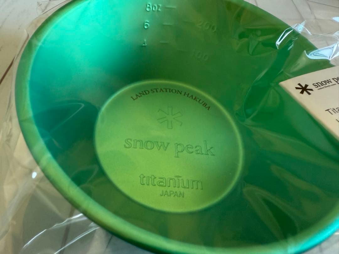 u*d様 【白馬限定】スノーピーク チタンシングルマグ シェラカップ セット
