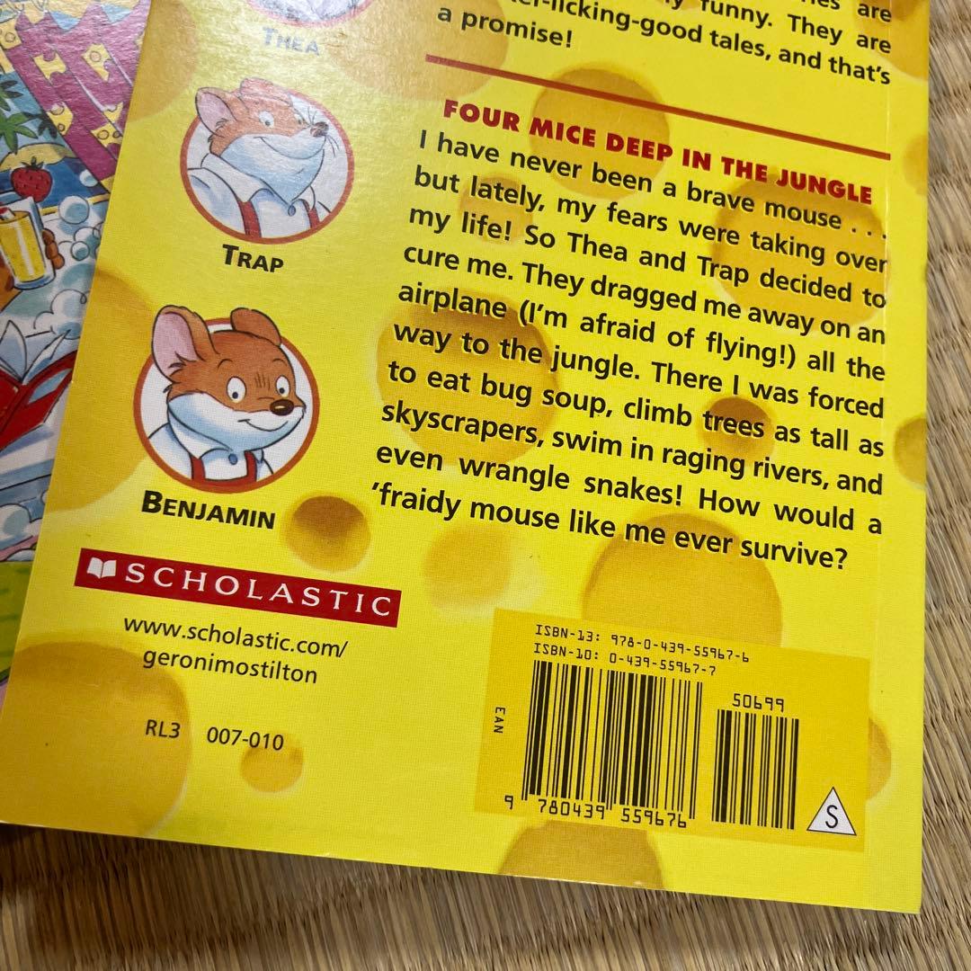 Geronimo Stilton 10冊セット