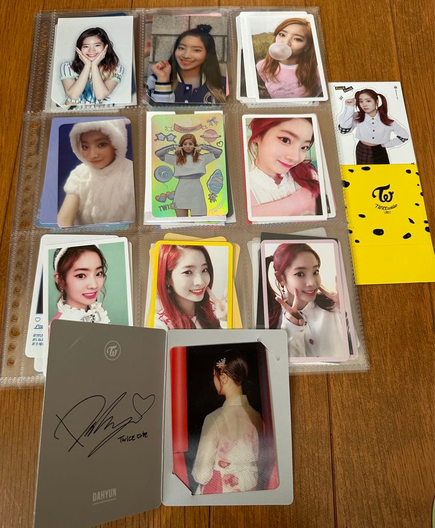 TWICE ダヒョントレカセット 35枚+α