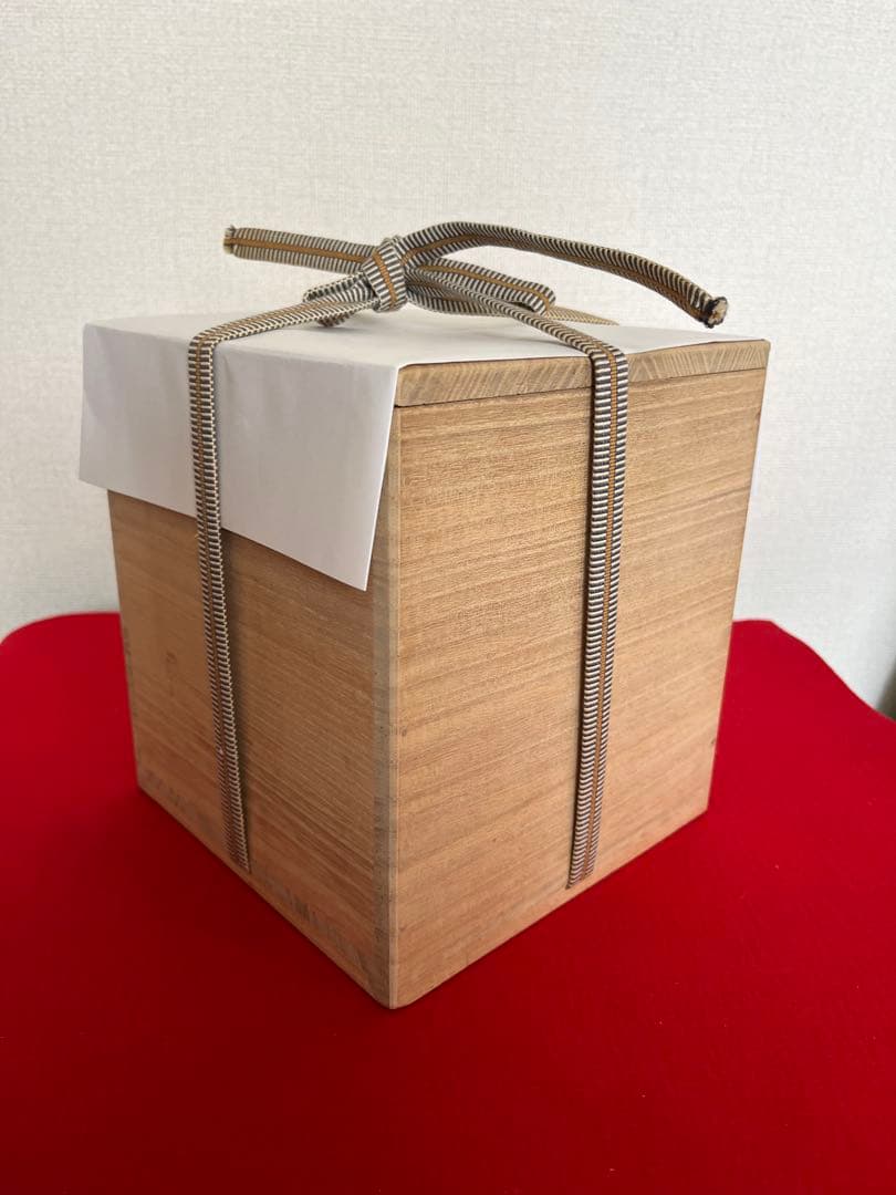 【特価】徳田八十吉 金銘 秀逸作 碧明燿彩 壷 T240 人間国宝認定後の晩年作