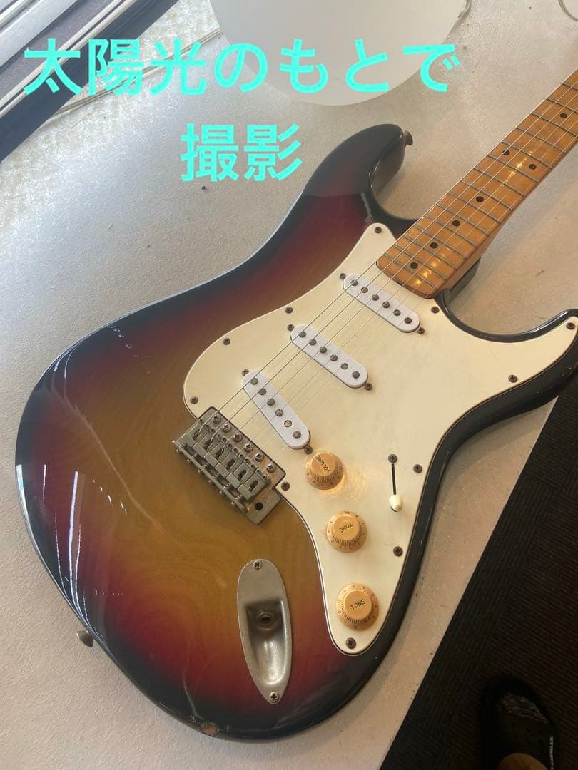 Greco se500 1979年製ジャパンヴィンテージ　ストラトキャスター