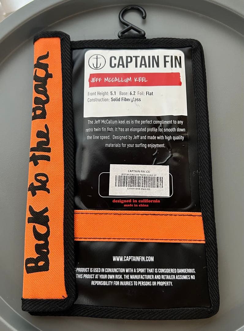 Captain Fin Jeff McCallum Keel マッカラム　グレー