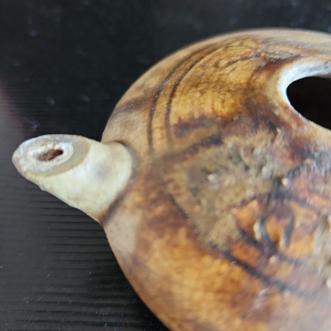 古瀬戸自然灰秞下陰花文水滴