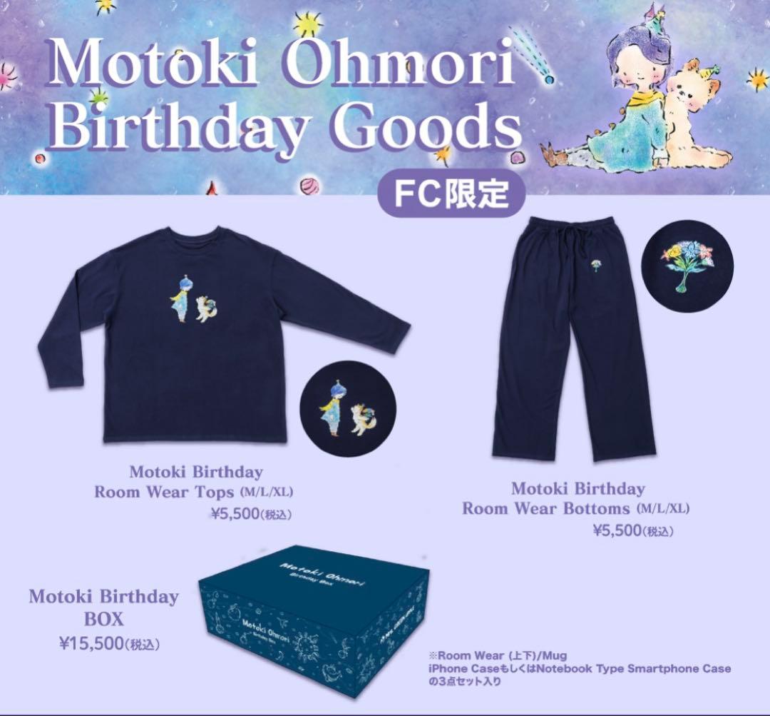 ミュージシャン Mrs. GREEN APPLE