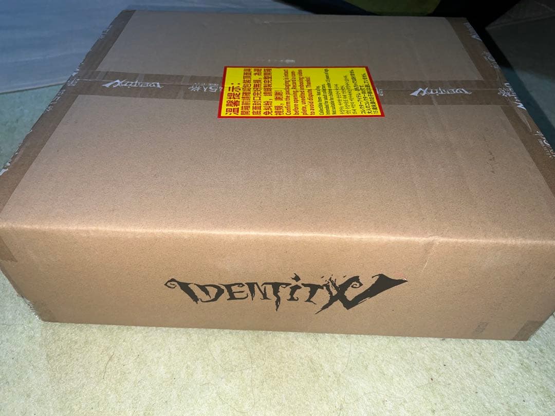 第5人格 第五人格 オフラインパック 麒麟商人 白黒無常 6周年記念 特別版