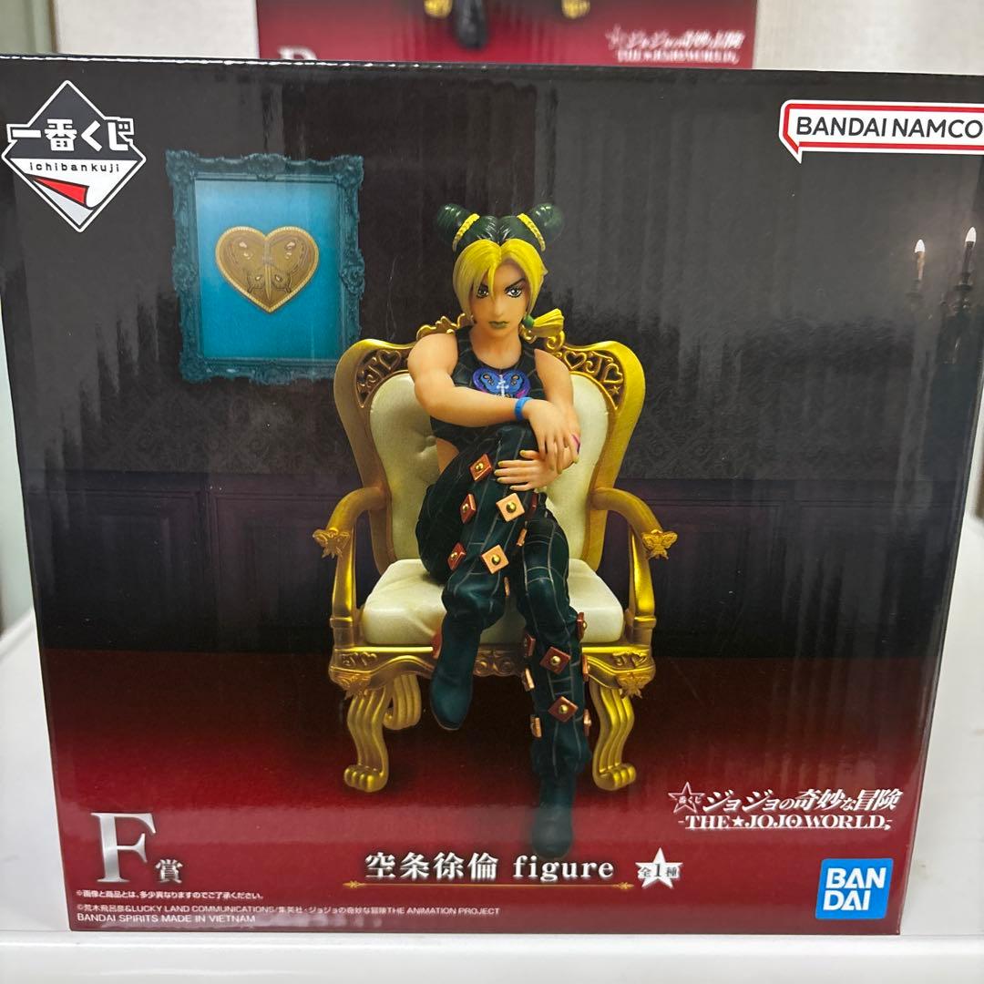 一番くじジョジョの奇妙な冒険 -THE★JOJO WORLDフィギュア6種セット