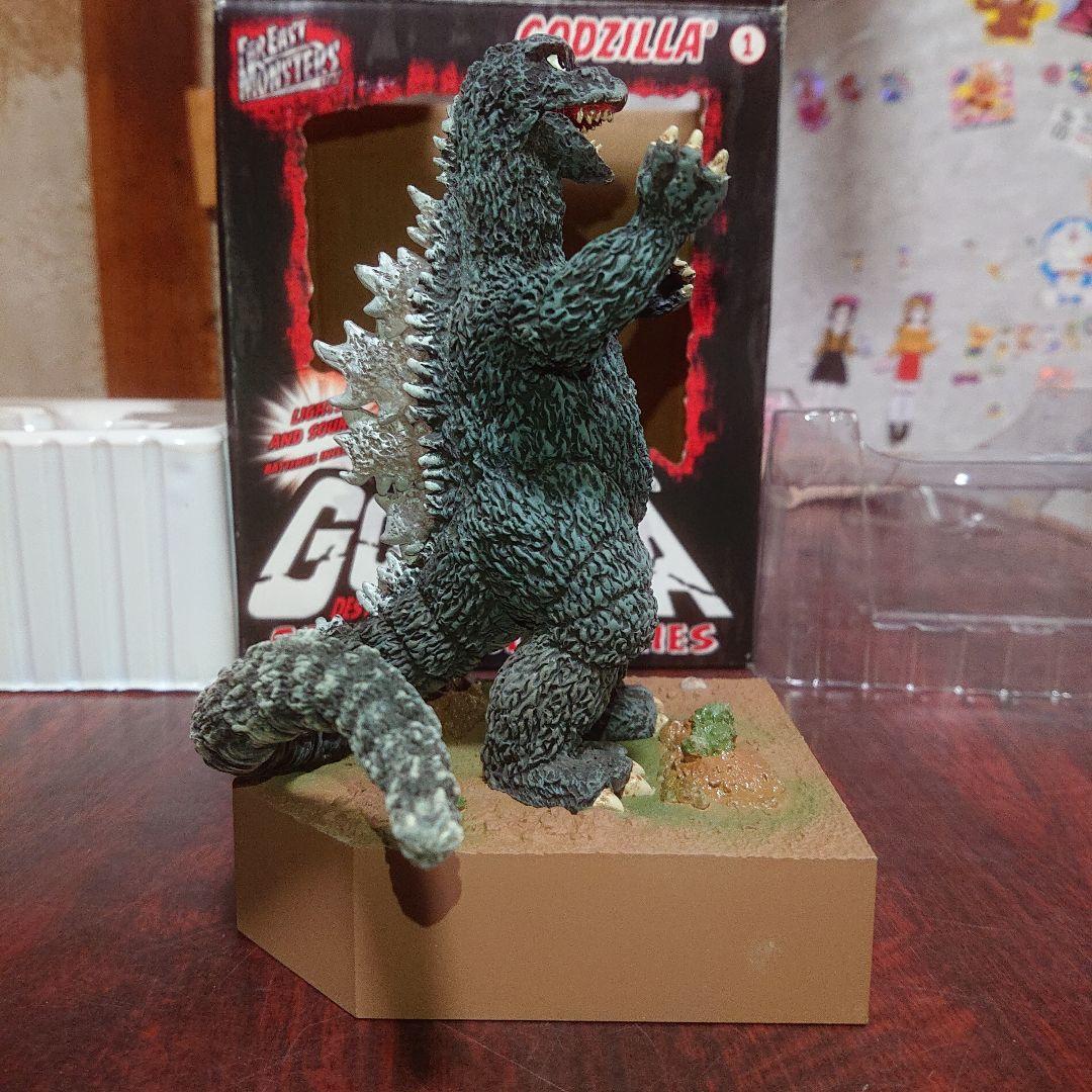 ゴジラ デストロイ オール モンスターズ