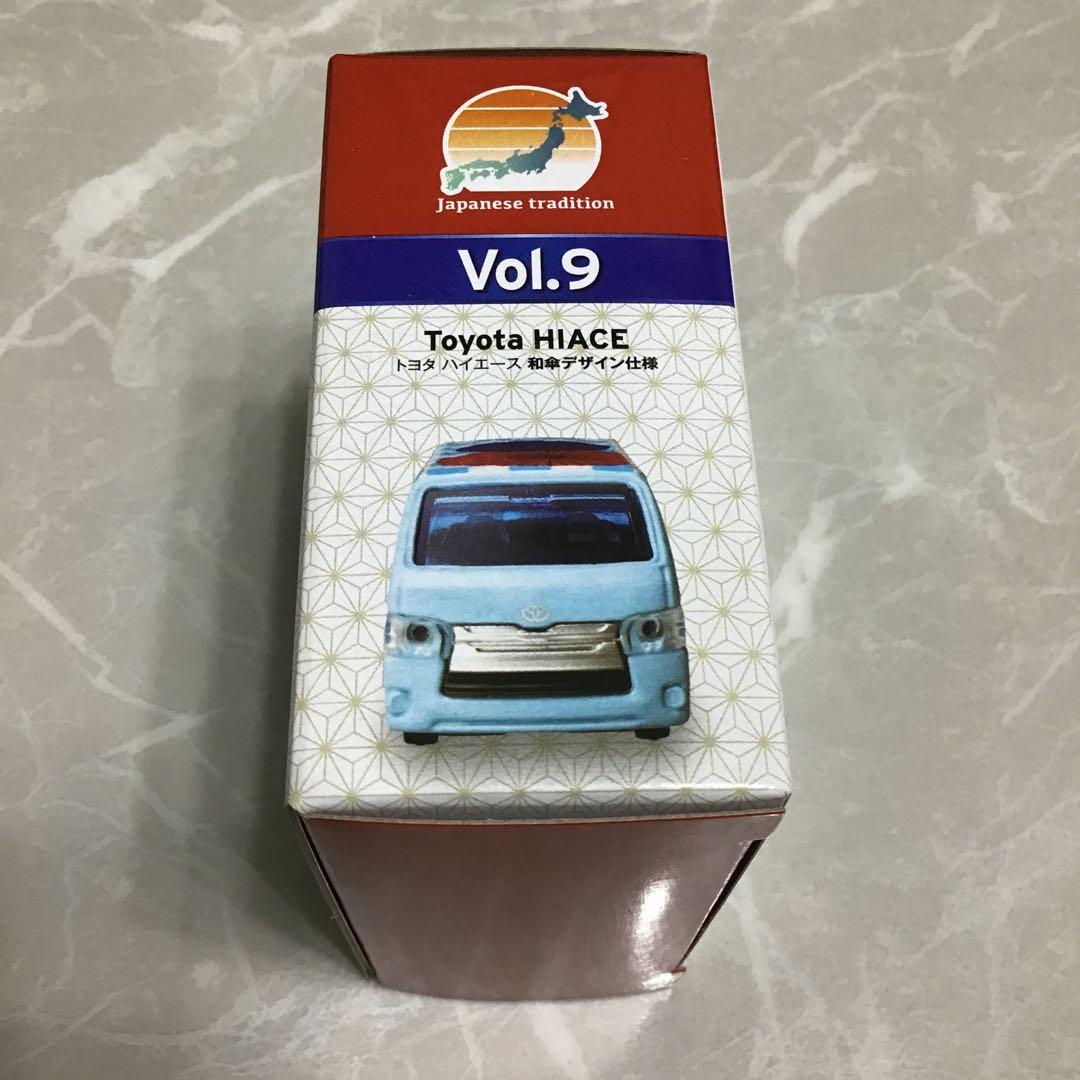 【宅急便 匿名発送】 トミカ 日本の伝統コレクション Vol.1〜Vol.10