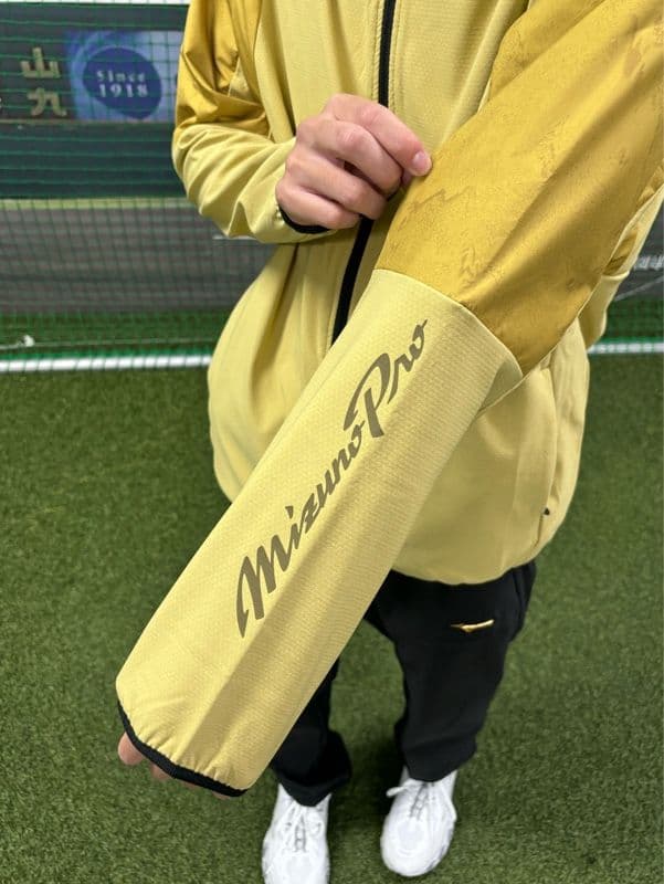 Mizuno Pro 2024秋冬限定モデル 上下セットアップ サイズ Ｏ