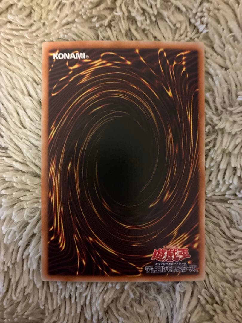 No.2037 遊戯王 美品 ブラックマジシャン ホロ 20AP-JP101