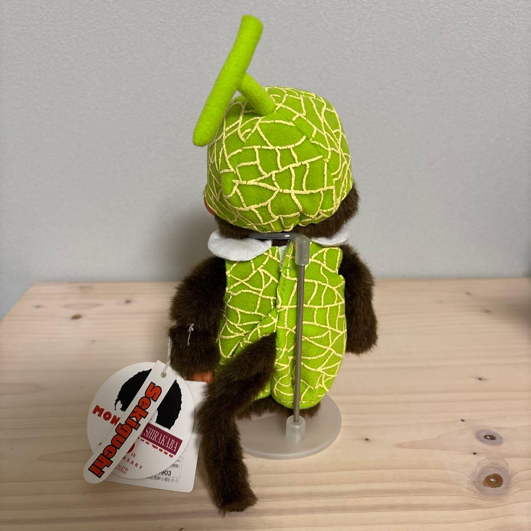 レア　希少　北海道限定　メロンモンチッチ