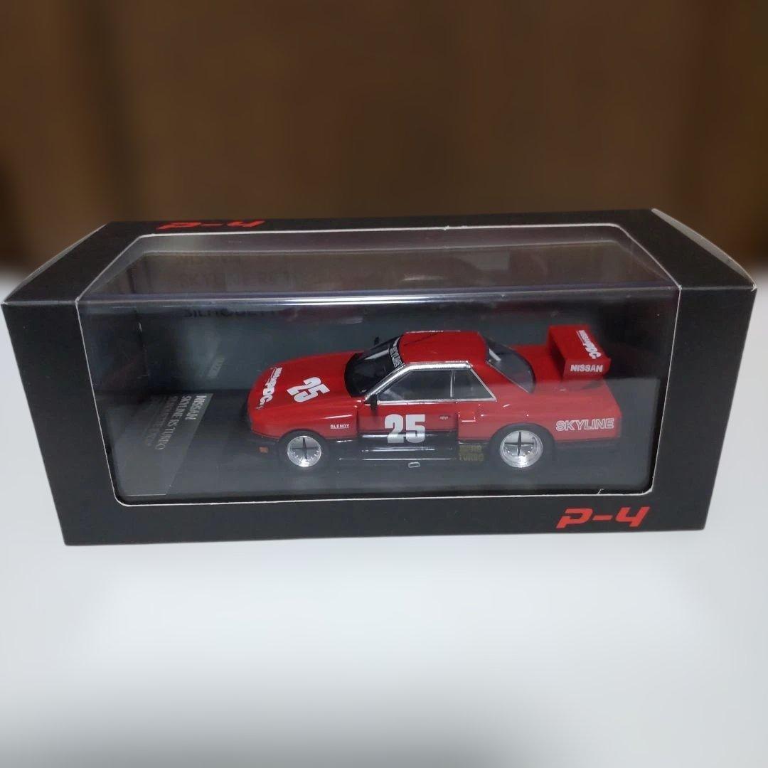 スカイライン RSターボ スーパーシルエット DR30 1/43 P-4