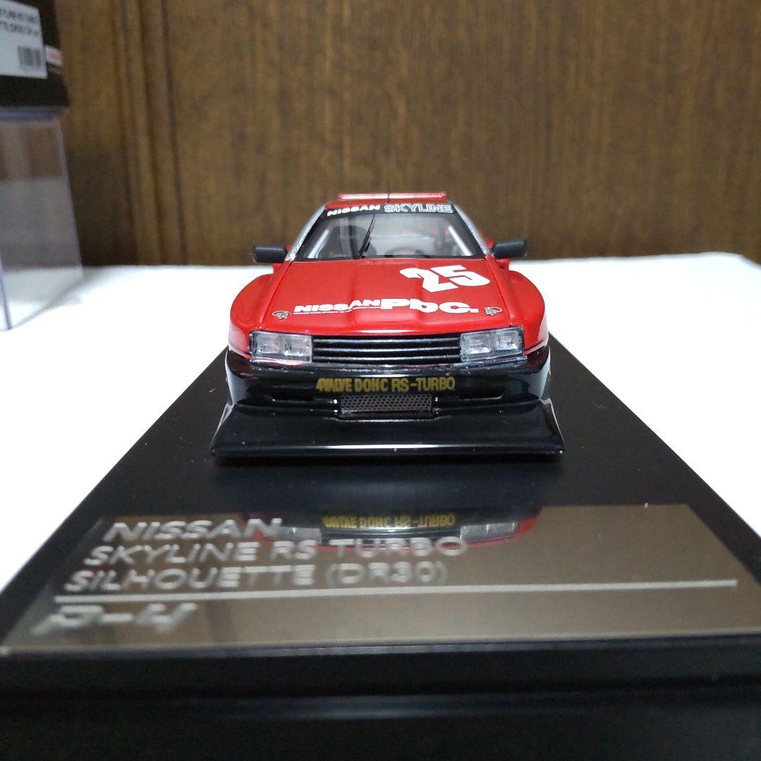 スカイライン RSターボ スーパーシルエット DR30 1/43 P-4
