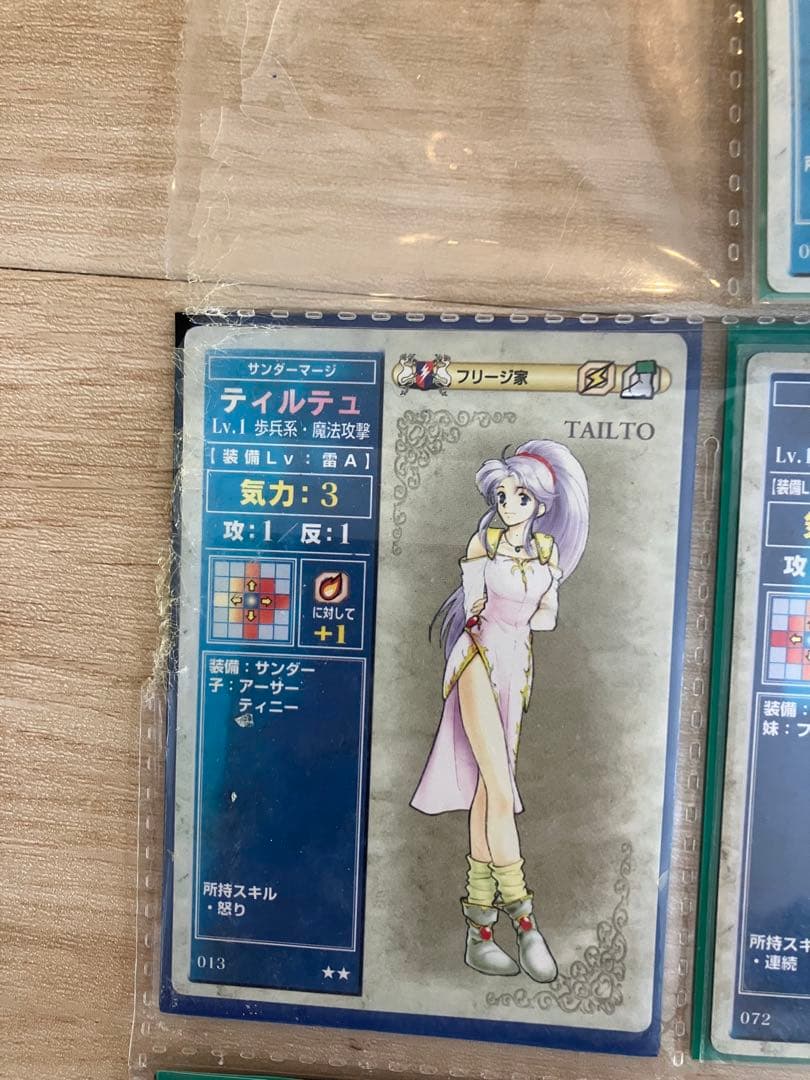 ファイアーエムブレム トレーディングカードセット