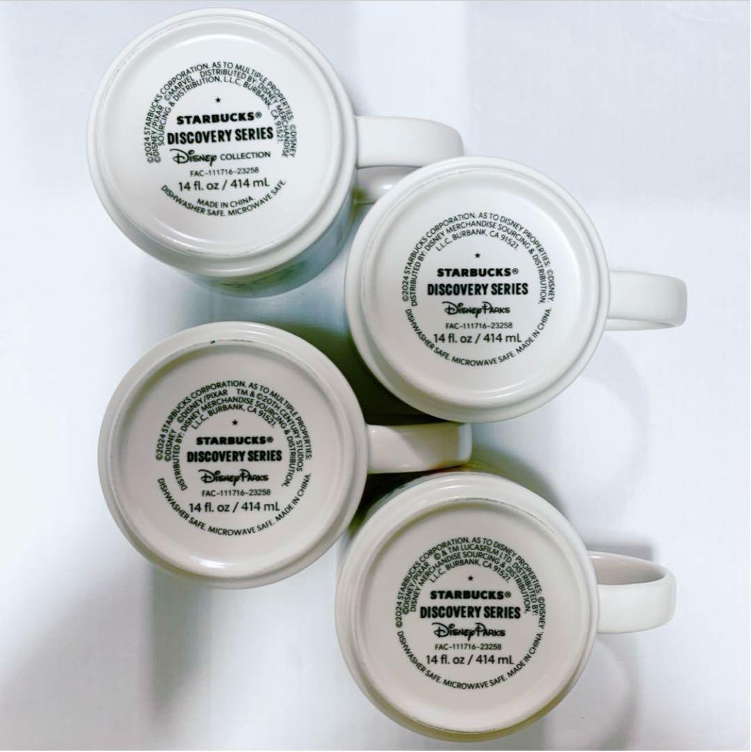 been there wdw スタバ ディズニー ワールド カリフォルニア