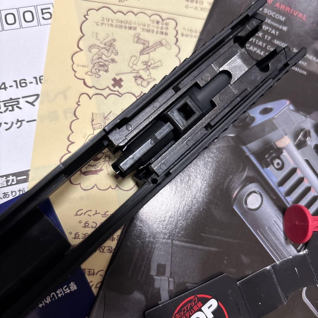 最終価格‼︎ 東京マルイ　SIG P226 R クロームステンレス