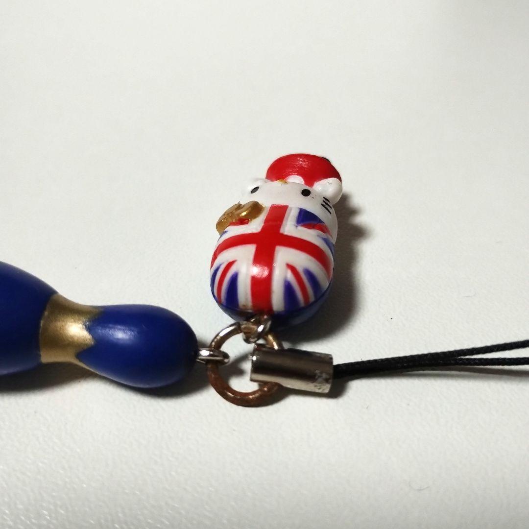 【平成】希少　キティちゃん　ラウンドワン　非売品　2012年　まとめ売り　10個