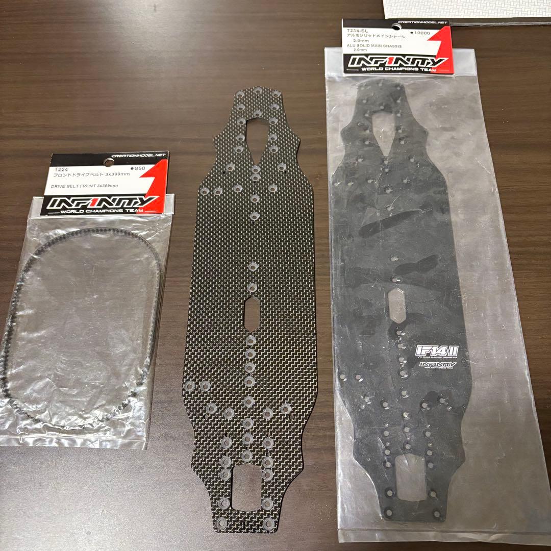 INFINITY IF14-2 新品シャーシ2枚付！ インフィニティ