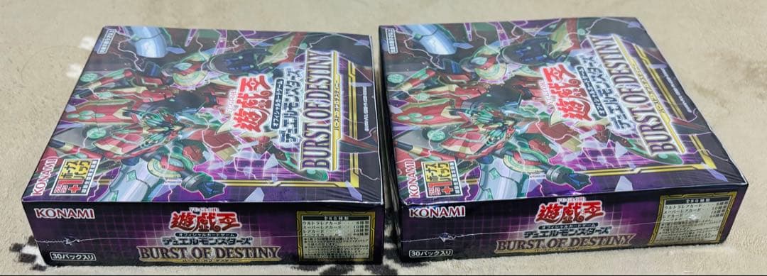 遊戯王 バーストオブデスティニー　初回未開封　2BOX 【日版】