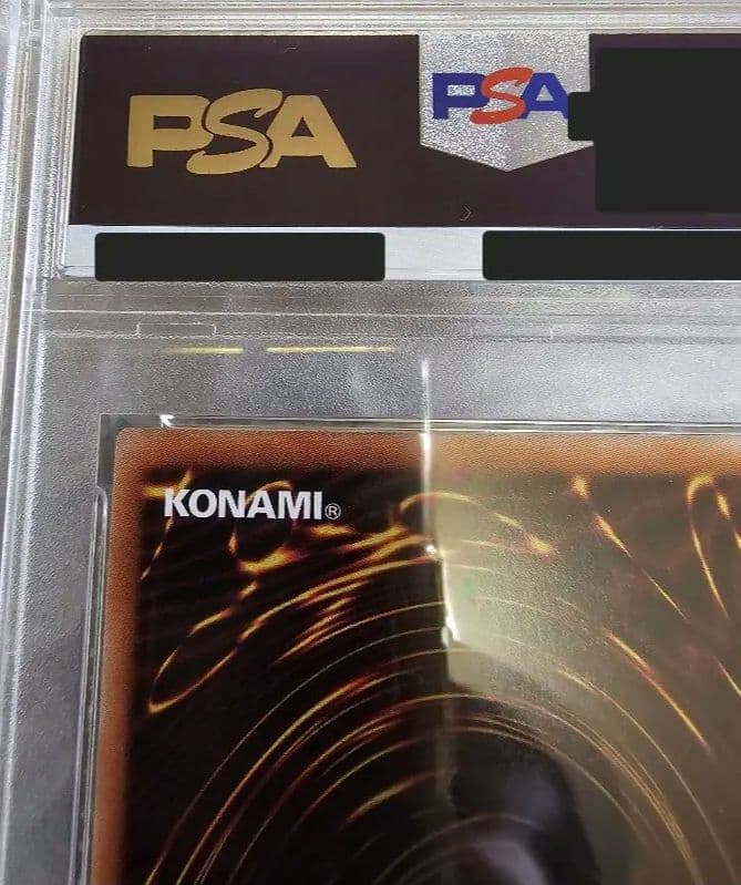 遊戯王/誇りと魂の龍25th QCSE/PSA10鑑定品