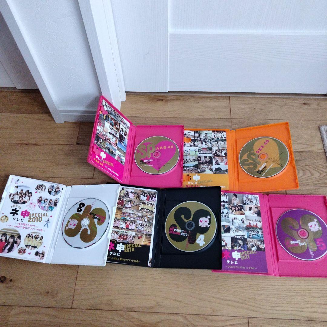 AKB48 ネ申テレビ まとめ売り