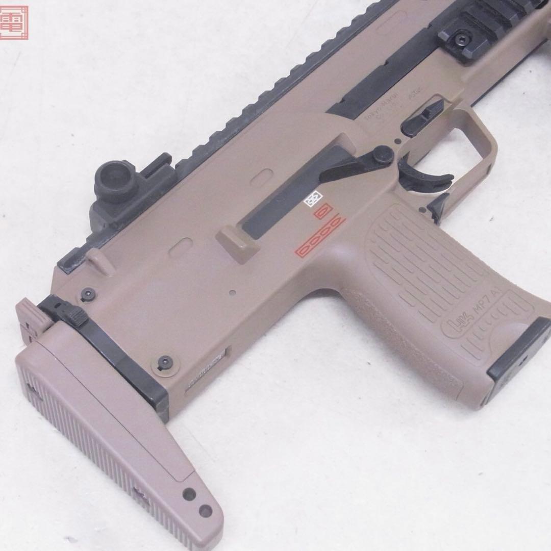 東京マルイ 電動ガン MP7A1 ベージュ