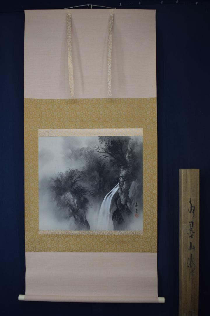 【真作】吉井春堂/滝山水図/横物/水墨山水図/掛軸☆宝船☆Z-156