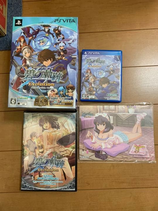 初回限定盤 非売品 閃の軌跡 碧の軌跡 零の軌跡 PS Vita ソフト セット