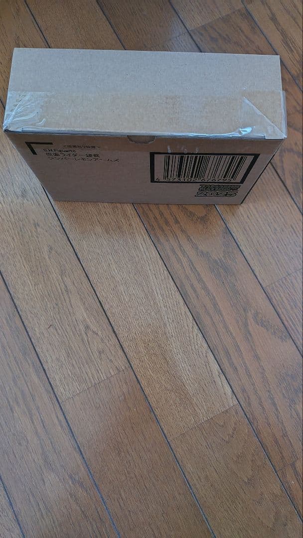 S.H.Figuarts　仮面ライダー鎧武　ジンバーレモンアームズ