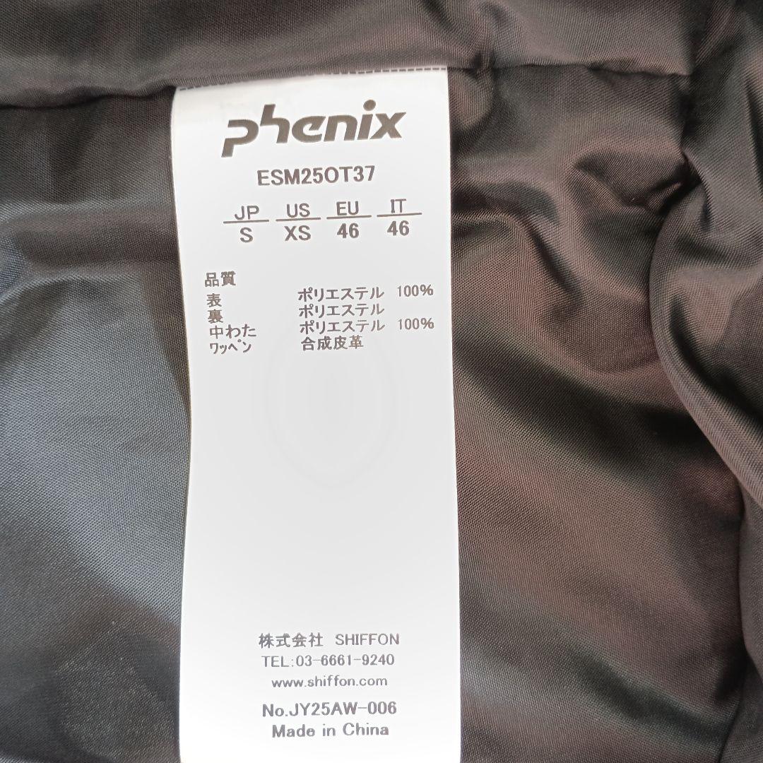 phenix フード付きスキーウェア