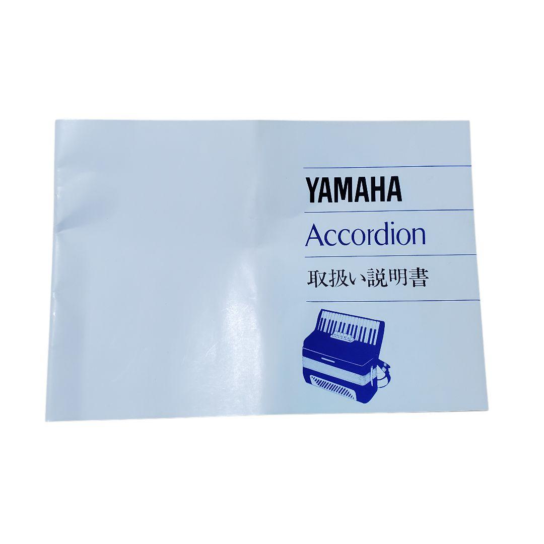 【極美品】YAMAHA T-32B テナーアコーディオン　ヤマハ　レトロブルー