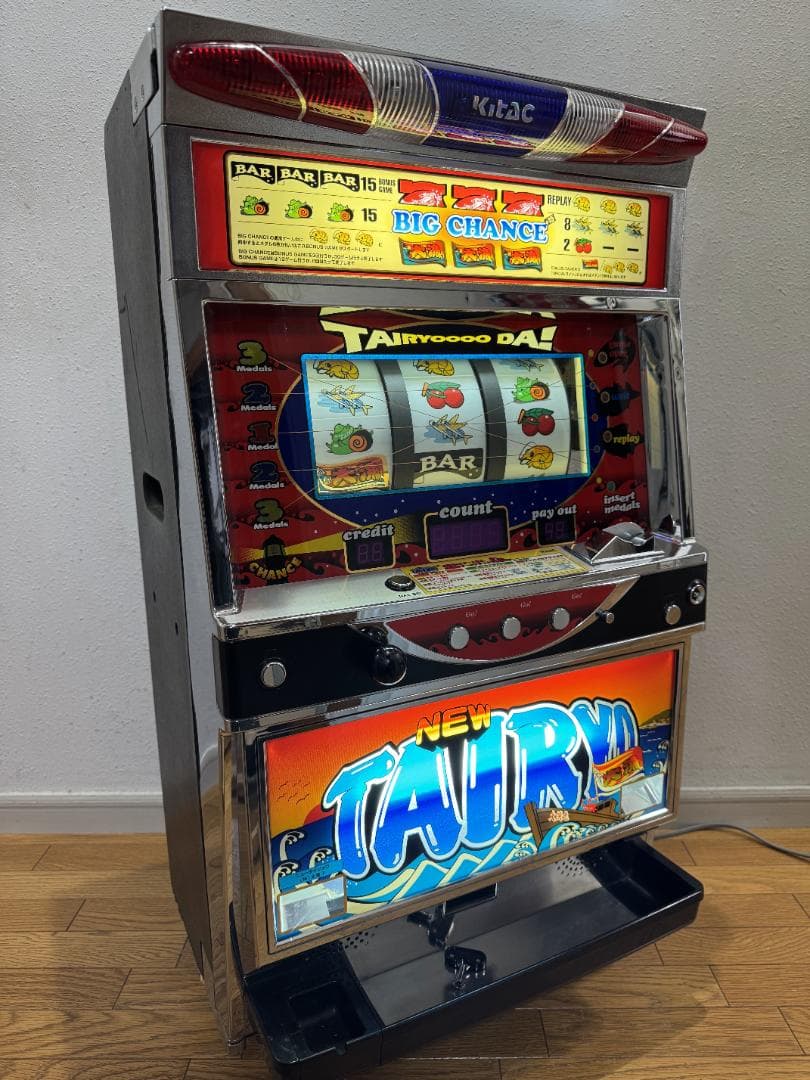 【ジャンク】裏物　ニュータイリョウ　北電子　4号機