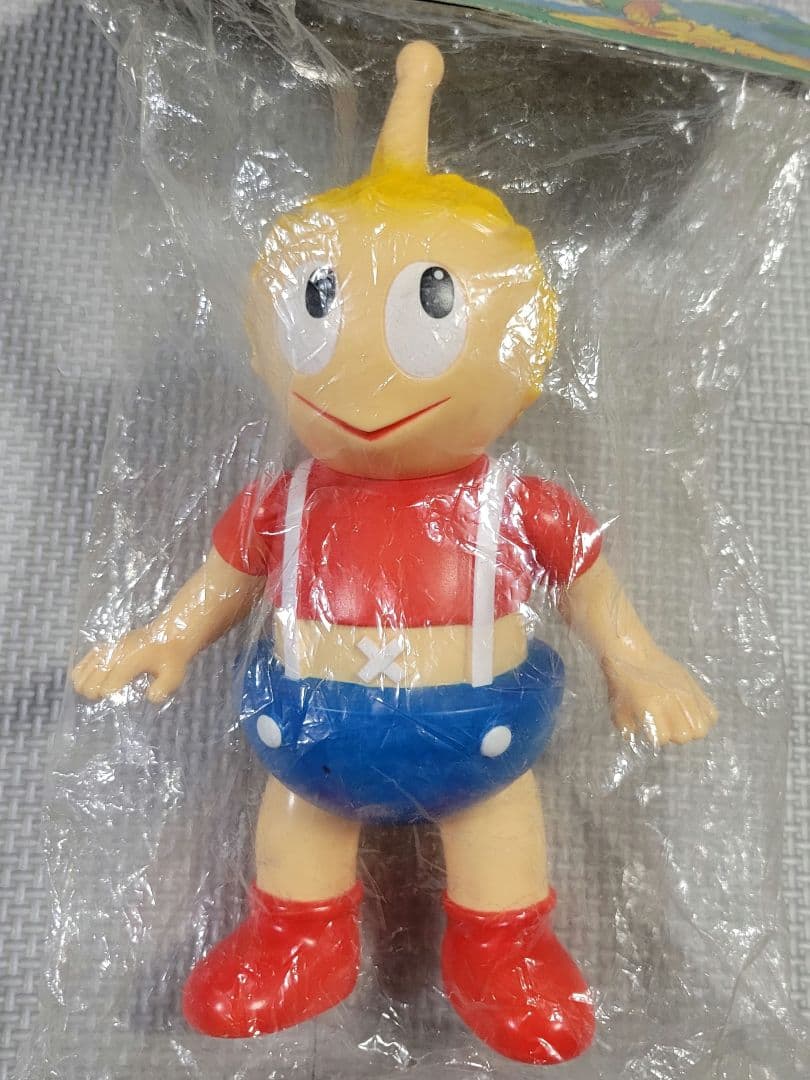 怪獣郷 チビラくん おとぼけタイプ ソフビ 人形 フィギュア 円谷プロ