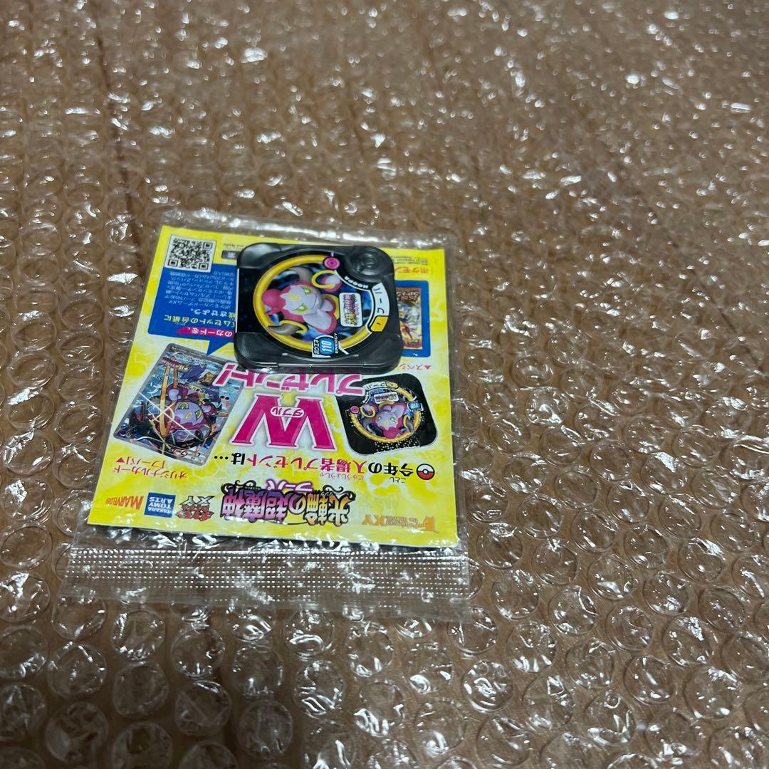 フーパ(未開封)【P】{155/XY-P} [XY]