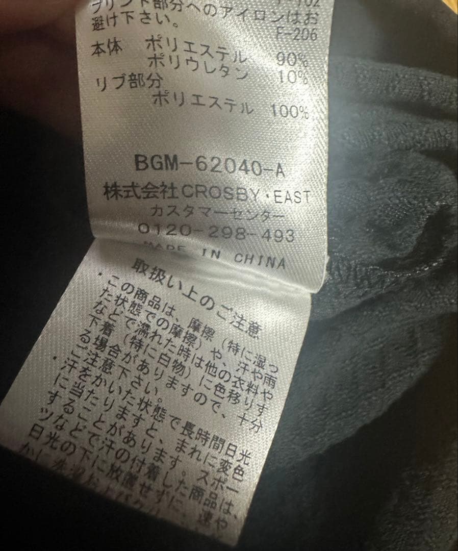 Saturdays New York City golf プルオーバー