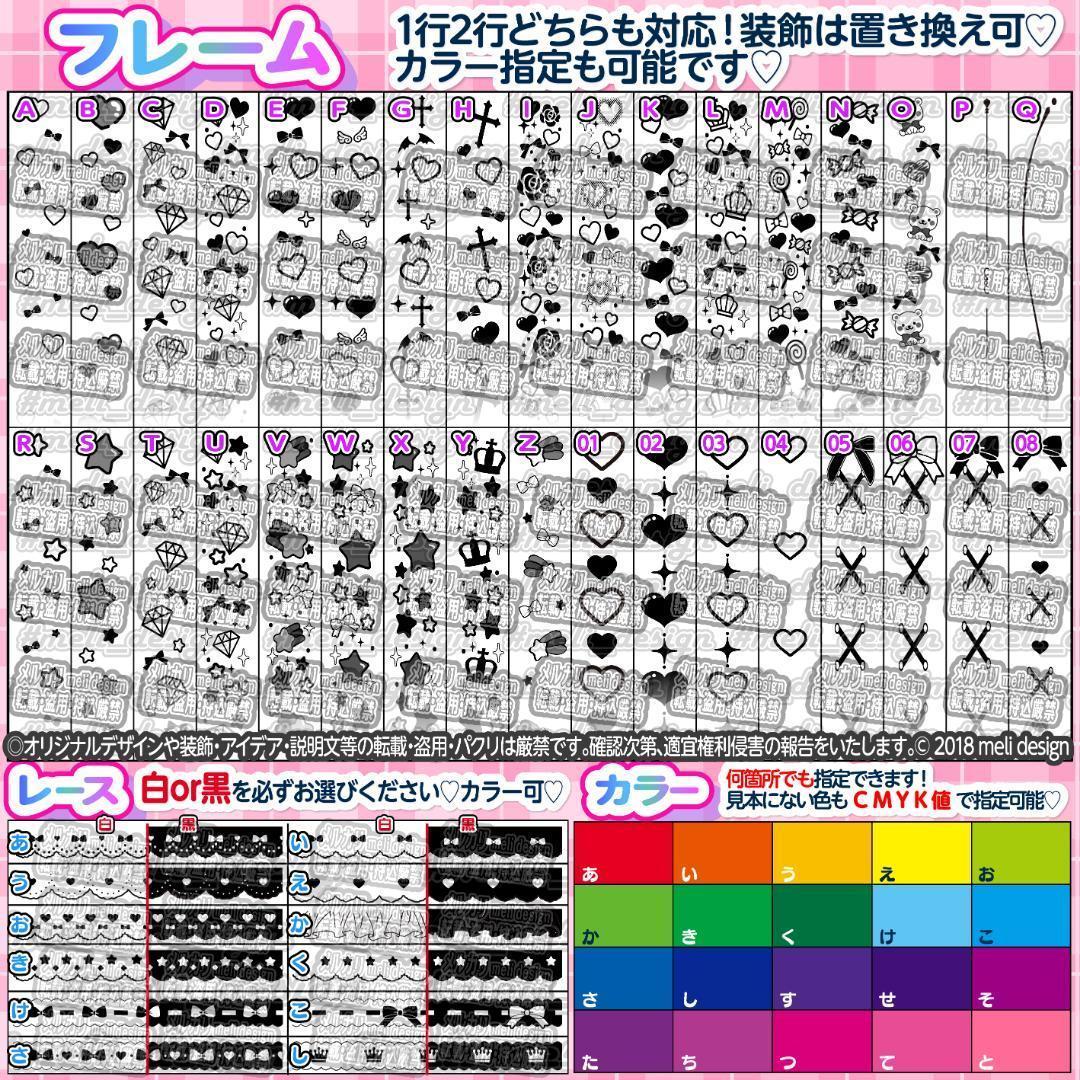 ♱ツアー・ライブの準備に⸝⋆♥♱キンブレシートオーダー 受付中♚♱/20
