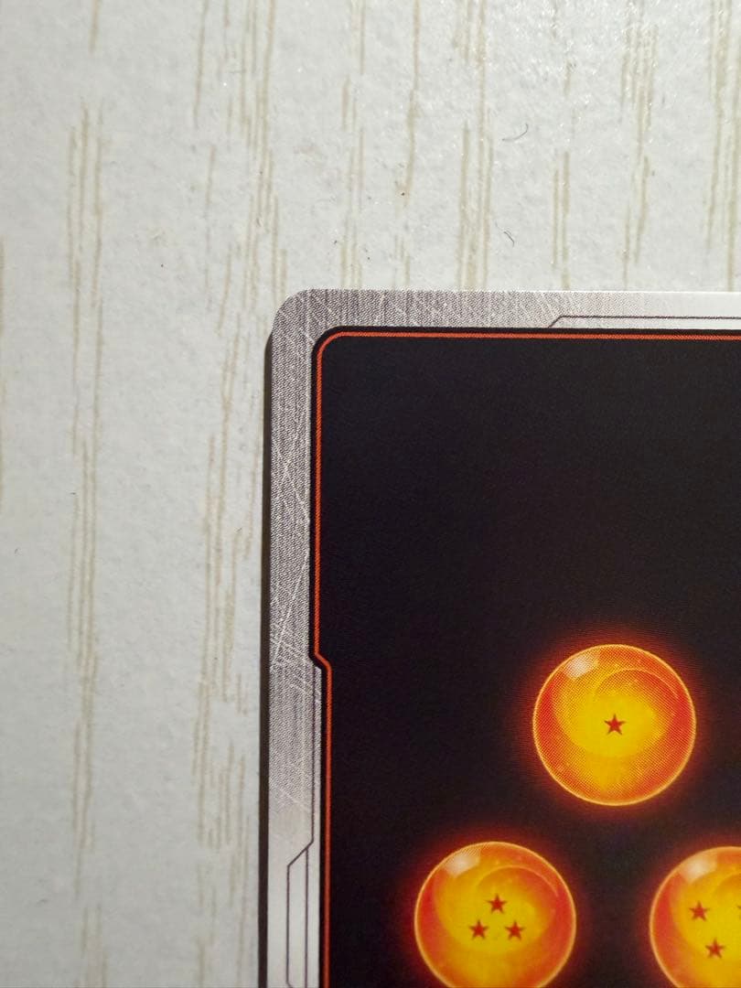 ドラゴンボールフュージョンワールド ベジット パラレル