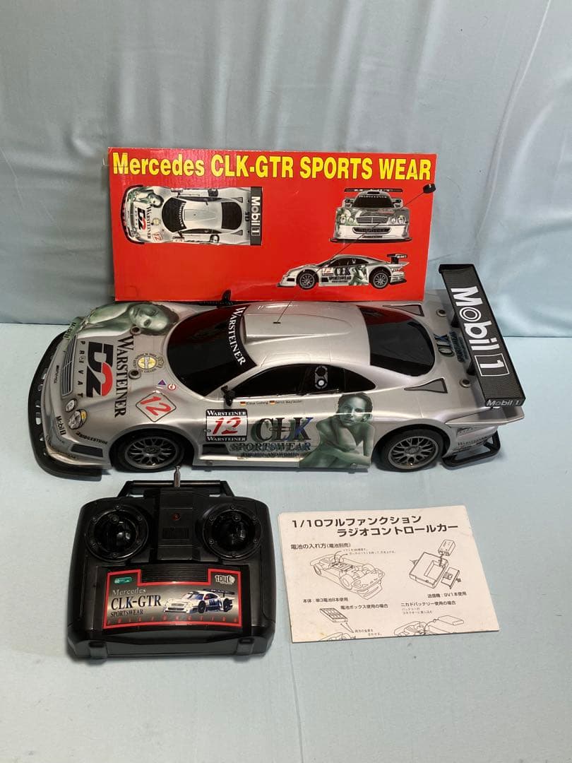 メルセデス CLK-GTR SPORTS WEAR 1/10 ラジコン ジャンク