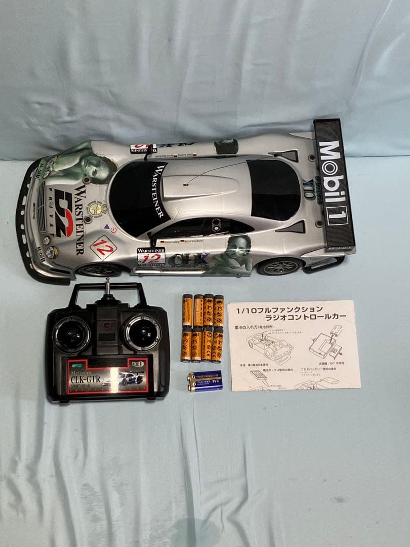 メルセデス CLK-GTR SPORTS WEAR 1/10 ラジコン ジャンク