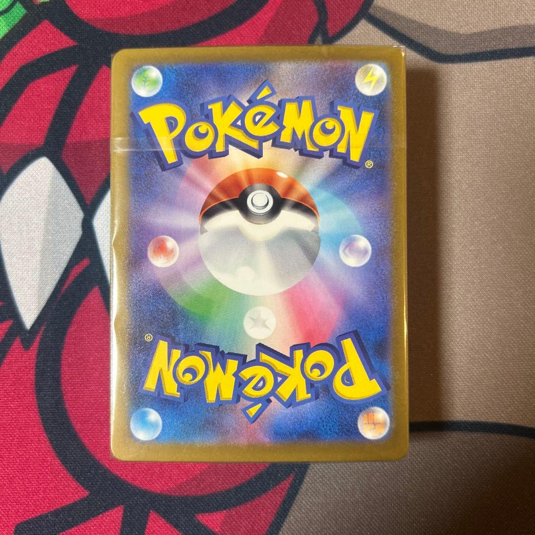 【センタリング良好　美品】 ポケカクラシック　御三家デッキ　新品未開封
