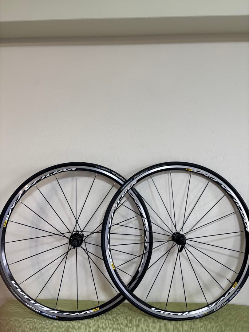 マビック　ホイール　リムブレーキ