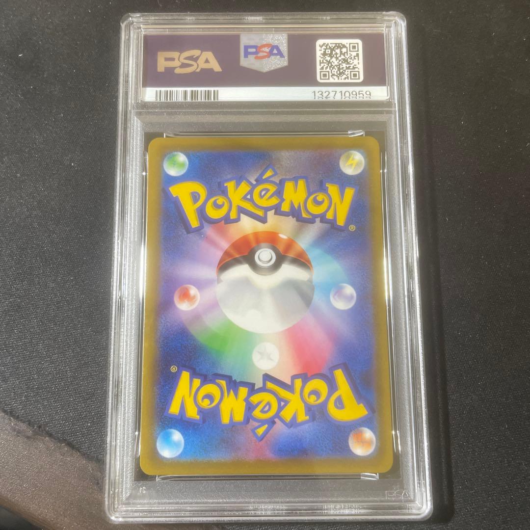 【PSA10】ファイヤー（カンダシンジ）スペシャルデッキセット ポケモンカード