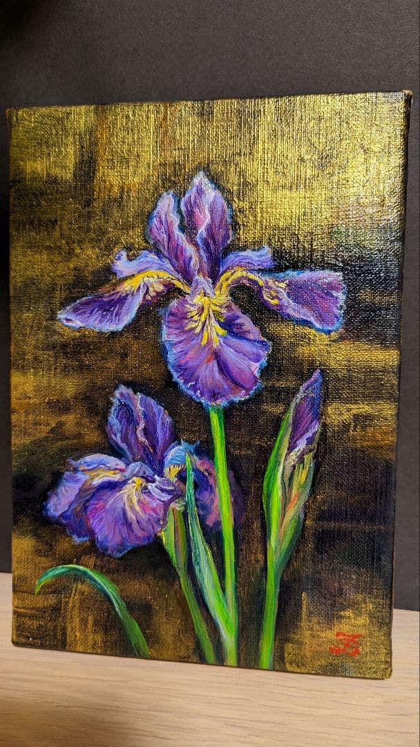 油絵絵画「あやめ」油絵　サムホールキャンバス　画家出品　花絵画【額なし】風景画