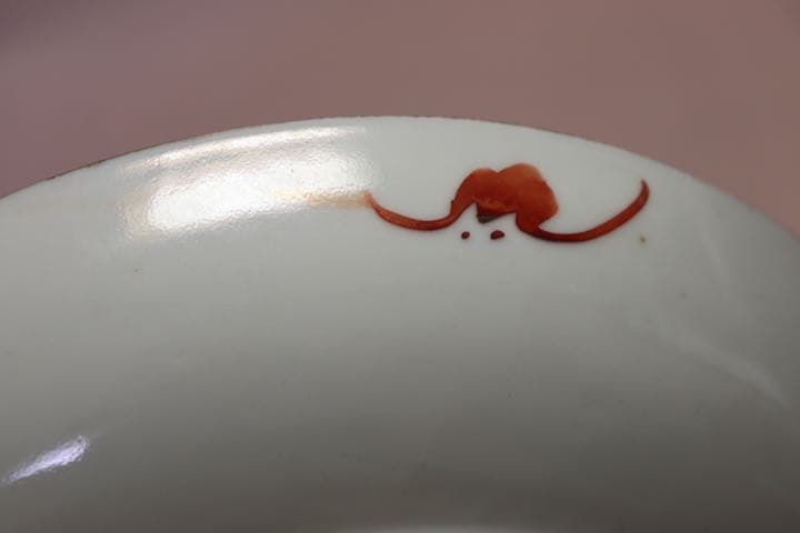 中国　清朝期　粉彩四君子鑑賞大皿② アンティーク　時代箱付0621