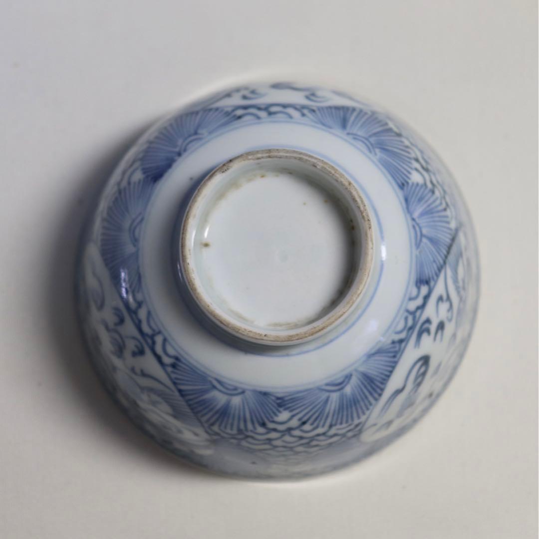 1003 時代　染付　龍紋蓋茶碗5客　送料込み1005