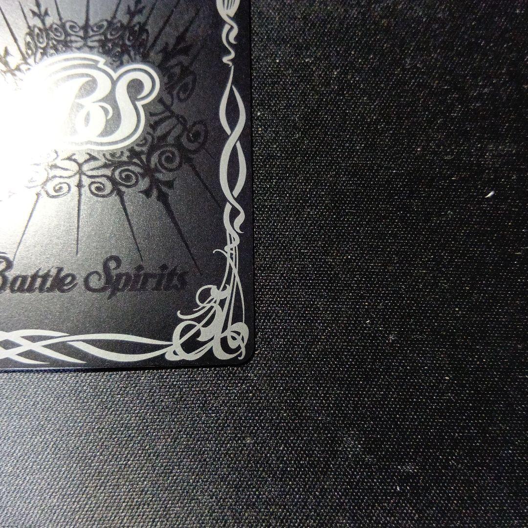 バトルスピリッツ　仮面ライダー鎧武　極アームズ　シークレット