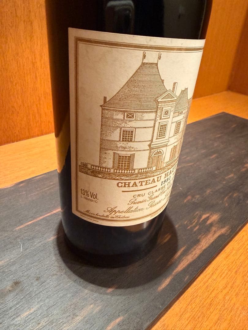 シャトー・オーブリオン CHATEAU HAUT-BRION 1991