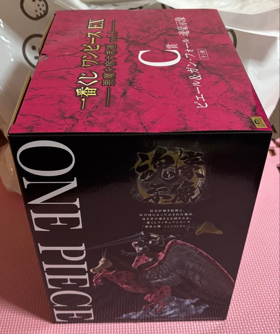 一番くじ ワンピース EX 悪魔を宿す者達 vol.3 C賞　新品未開封